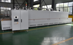 熱烈祝賀新泉（上海）汽車零部件有限公司與耐美特集團(tuán)上海分公司成功簽約1臺(tái)汽車內(nèi)飾件隧道爐烘干線17萬(wàn)元！