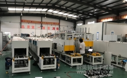 熱烈祝賀西門子法雷奧與耐美特工業(yè)設(shè)備上海分公司第三次成功簽約5條新能源汽車驅(qū)動(dòng)電機(jī)烘干線65萬(wàn)！