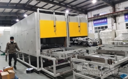 熱烈祝賀安徽萬安汽車零部件有限公司與耐美特集團(tuán)上海分公司成功簽約1套汽車零部件自動化冷卻輸送線36萬元！