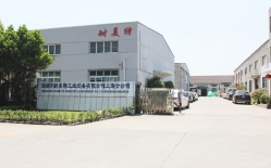 熱烈祝賀柯馬（上海）工程有限公司與耐美特集團上海分公司成功簽約新能源汽車驅(qū)動馬達自動烘干線二條400萬！