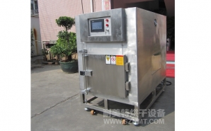 NMT-YL-7900醫(yī)療行業(yè)烘箱（先?。?></div><div   id="ic0yu4m"   class=