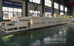 熱烈祝賀常州瑞賽環(huán)?？萍加邢薰九c耐美特集團(tuán)上海分公司成功簽約1臺(tái)光伏行業(yè)高溫分解爐78萬(wàn)元！