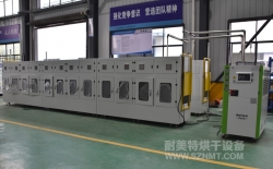 熱烈祝賀安徽航大智能科技有限公司與耐美特集團(tuán)上海分公司成功簽約1臺(tái)電機(jī)殼體熱套冷卻通道機(jī)25.5萬(wàn)元！