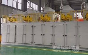 NMT-RQ-8308 烘烤耐火材料的燃?xì)夂嫦?></div><div   id="oomomo6"   class=