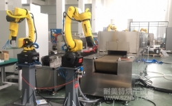 疫苗玻璃瓶特殊涂層工藝,預(yù)熱+固化自動化對接隧道爐烘烤線-蘇州?？松? title=