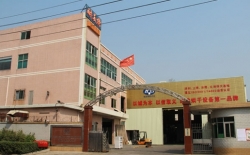 熱烈祝賀漢能控股集團(tuán)公司與北京耐美特烘干設(shè)備有限公司成功簽約太陽(yáng)能光伏行業(yè)隧道爐烘干線300多萬(wàn)！